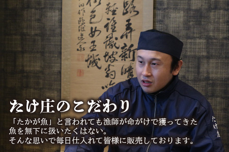 【先行予約】訳あり≪茹で≫越前ズワイ蟹(大) 3杯 と 干しカレイ 6匹【2026年1月～3月発送予定】 [P-1605]