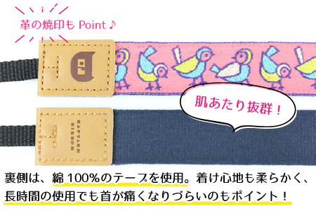 「オリボンカメラストラップ」 ことりリボン（ピンク）【A-3308_03】