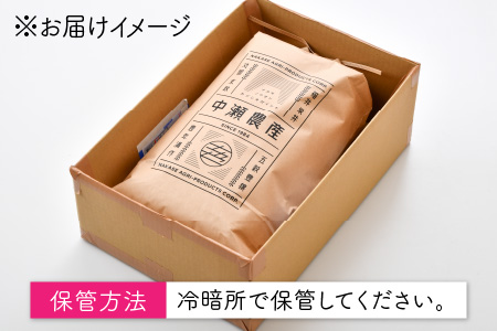 【令和6年産・新米】【12ヶ月連続お届け】福井県坂井市丸岡町産 コシヒカリ5kg×12回 計60kg（精米） [J-11305_03]