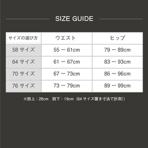 スタイルアップ レギュラーガードル 64サイズ ヌードベージュ [A