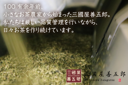 紅茶トップランキング(ティーバッグ) 5選 人気のフレーバー紅茶 [B-12209]