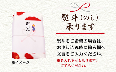 親鳥もも肉 極旨たれ漬け焼肉用 500g × 6袋 計3kg [A-2280]