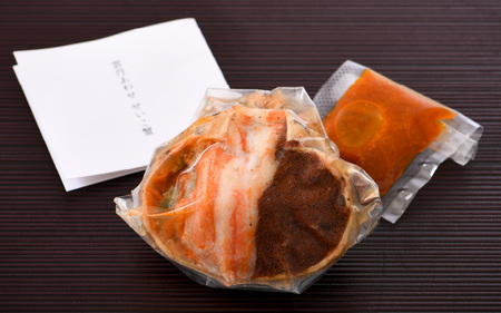 濃厚な雲丹のうまみ 蟹みそ卵たっぷり「雲丹あわせせいこ蟹」 1杯 [B-4609]