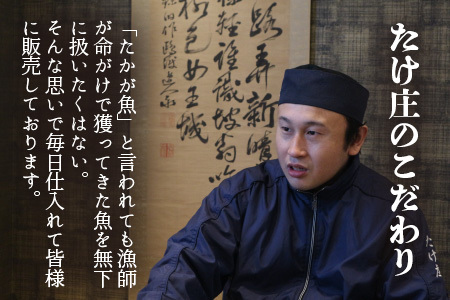 【先行予約】訳あり≪茹で≫越前ズワイ蟹(小) 5杯【2026年1月発送分】 [J-1605_01]