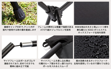 SUNDAY MOUNTAIN 2WAYフォールディングコット BEIGE (ベージュ) 【キャンプ 防災 ハイタイプ ロータイプ アウトドア 椅子 グランピング スタイリッシュ キャンプベッド ベンチ チェア キャンプギア】 [F-8016_03]