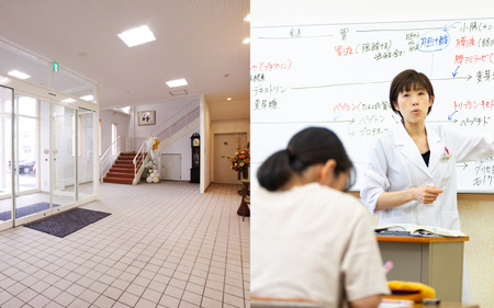 【お礼の品なし】大学等支援事業補助金（天谷調理製菓専門学校）【寄付金額 50,000円】[F-037012]