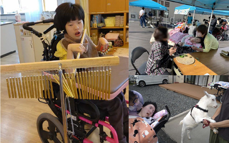 【お礼の品なし】福祉事業者支援補助金（重症心身障がい児者福祉サービス事業所 はぁもにぃ）【寄付金額 50,000円】[F-037005]