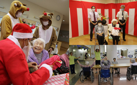 【お礼の品なし】福祉事業者支援補助金（介護老人福祉施設 永平寺ハウス）【寄付金額 50,000円】[F-037009]