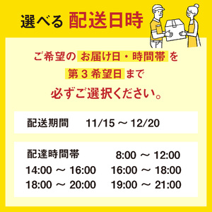 【訳あり】せいこがに 5杯  脚折れ【順次発送中】