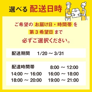 【先行予約】越前がに 大 （1kg以上） 1杯【2026年1月～3月発送予定】 日本海 直送