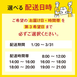 越前がに 大 （約800g～1000g） 2杯【2026年1月～3月発送】 日本海 直送