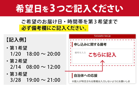 越前がに 大 （約800g～1000g） 2杯【2026年1月～3月発送】 日本海 直送
