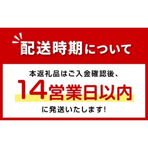 《14営業日以内に発送》オホーツクの綺麗な地下水で育った オホーツク うなぎ 3尾 ( 蒲焼 蒲焼き 丑の日 土用丑の日 )【160-0004】