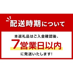 《7営業日以内に発送》海と大地の恵み 「北海道ほたてスープ」＆「北海道じゃがバタースープ」各4袋×1箱 ( 帆立 野菜 簡単 粉末 スープ )【125-0049】