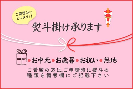 北海道産 黒毛和牛とハーブ豚食べ比べ A ギフト プレゼント お中元