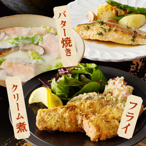 《14営業日以内に発送》北海道オホーツク海産 天然秋鮭切身 無塩1kg ( 海鮮 魚介類 鮭 秋鮭 サケ さけ 切身 生鮭 小分け 袋詰め 北海道 オホーツク 贈答 ギフト プレゼント 贈り物 )【035-0020】