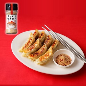 《14営業日以内に発送》まいにちたまねぎ〔和洋中〕3本セット ( 玉ねぎ たまねぎ 調味料 ふるさと納税 北見市 )【148-0016】