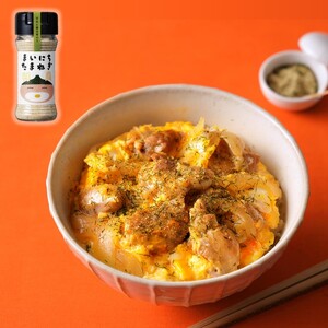 【予約：2025年11月から順次発送】玉葱 10kg Lサイズ以上 まいにちたまねぎ〔和洋中〕3本セット付き ( 玉ねぎ たまねぎ 調味料 セット ふるさと納税 北見市 )【148-0018】