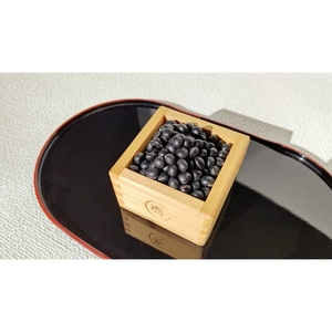 《7営業日以内に発送》黒大豆 いわいくろ 200g×1袋 ( 煮豆 豆 大粒 黒豆 )【056-0009】