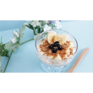 《7営業日以内に発送》黒大豆 いわいくろ 200g×1袋 ( 煮豆 豆 大粒 黒豆 )【056-0009】