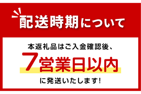 《7営業日以内に発送》アカエゾマツ精油 10ml ( 精油 オイル アロマ エッセンシャルオイル )【203-0002】