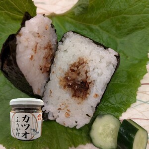 《7営業日以内に発送》ミシュラン一つ星獲得！割烹うめ笹 ご飯のお供 自慢の逸品3点セット ( 和食 ご飯 ごはん カツオ 鰹 ふりかけ ふき 鱈 ミシュラン )【207-0001】