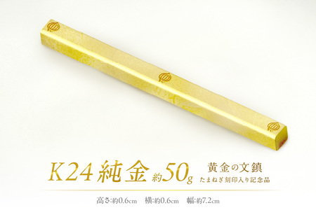 純金　K24 24K 観音菩薩様　珍品 逸品　日本国造幣局刻印 純金 K24 24K 観音菩薩様 珍品 逸品 日本国造幣局刻印