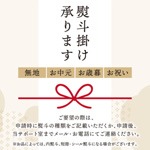 《7営業日以内に発送》北見ドライオニオン・カレー2種・ラーメン2袋 3点セット ( 玉ねぎ たまねぎ オニオン カレー レトルト ラーメン 味噌ラーメン ギフト 贈り物 )【186-0009】