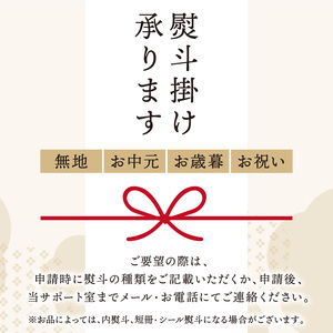 オホーツクグラタンセット 6個入り ( 加工品 グラタン 帆立 鮭 牡蠣 セット 詰め合わせ )【107-0004】