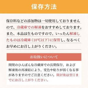 ところのとろろ 5個入り ( 長芋 長いも すりおろし 手作業 数量限定 国産 とろろ蕎麦 ご飯 常呂 )【121-0004】