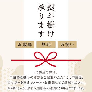 【予約：2025年10月より順次発送】【カキナイフ付】海のミルクサロマ湖産殻付2年物カキ貝 10kg 80～100個入 ( 海鮮 魚介類 貝 お歳暮 お祝い BBQ )【031-0020】