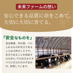 北海道産 北見和牛ウデモモすき焼用 650g ( 肉 肉類 牛肉 和牛 モモ肉 もも肉 すき焼き 650グラム )【019-0004】