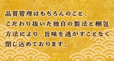 【12ヶ月定期便】 海物語～北見からの贈り物～ ( 海鮮 ホッケ カニ さけ かに 魚 甲羅盛り しめ鯖 海鮮丼 貝 ほたて ホタテ つぶ貝 ウニ 鯖 さば カレイ 昆布 )【999-0100】