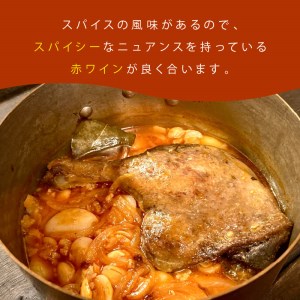 置戸産白花豆と赤平産鴨モモ肉のカスレ 3人前 ( 北海道 北見市 鴨肉 ディナー ふるさと納税 フレンチ ジビエ )【140-0018】