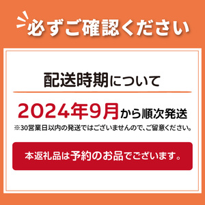 【予約：2024年9月から順次発送】日本一の生産地！北海道北見市の玉ねぎ 5kg！オニオンスープ2本付き♪ ( 玉ねぎ 玉葱 たまねぎ タマネギ オニオン スープ 即席 料理 )【164-0001-2024】