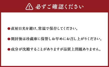 agurico ミニトマト セット 《ケチャップ・ソース：各200g×5本 合計10本》  | 調味料 野菜 トマト ケチャップ トマトソース 北海道産ミニトマト