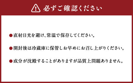 【3回定期便】agurico ミニトマトセット 《ケチャップ・ソース：各200g×5本 計10本×3回》 | 調味料 野菜 トマト ケチャップ トマトソース 北海道産ミニトマト