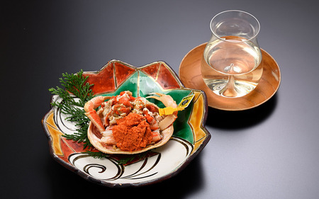 浜茹で【越前せいこがに 大 250g前後】3杯セット 11～12月順次発送 [e56-x001]