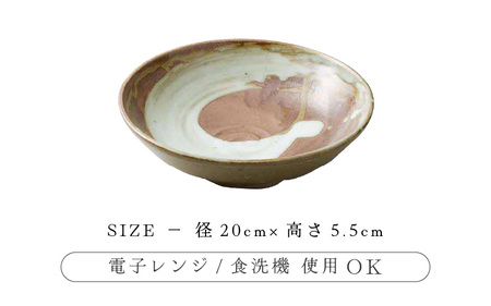 越前焼のふるさと越前町からお届け！ そば鉢刷毛目 大 宗山窯 越前焼