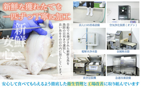 ホタルイカ沖漬け 120g × 5パック 福井の網元漁師「福丸」が厳選！ [e15-a008]