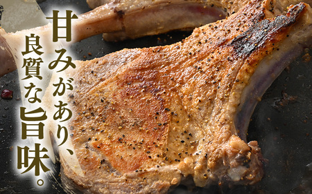 【ブランド豚】ふくいポーク ポークチョップ 骨付き豚ロース 6本 計約2kg）国産肉 冷凍 [e02-b020]