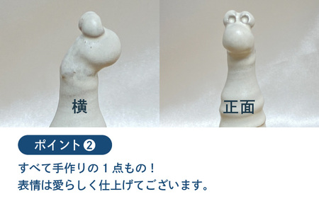 【越前焼】置物 干支 白へび（巳）台座付き【蛇 ホワイトスネーク インテリア おしゃれ 室内飾り】 [e48-a008]