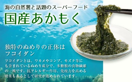 海鮮丼の素 越前海鮮漬け 3種【甘えび ふくいサーモン 紅ずわいがに】【福井県 海鮮 海鮮丼 セット ギフト 詰め合わせ】 [e04-a006]