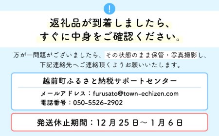 お花 ギフト 季節のフラワーアレンジ花束 お楽しみ花 プレゼント花 花器にそのまま 大切な方へ花 母の日花 誕生日花 記念日花 メッセージカードOK！【福井県 花 ブーケ 花 誕生日 記念日 】 [e51-a002]