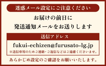 黄金ガニ（特大サイズ） × 1杯 「ズワイガニと紅ズワイガニのあいのこ」幻のカニを浜茹ででお届け！【3月発送分】【黄金がに カニ 姿 ボイル 冷蔵 福井県】希望日指定可 備考欄に希望日をご記入ください [e22-x006_03]