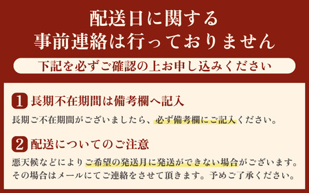 【訳あり】≪浜茹で≫越前産 紅ずわいがに 肩 約 1kg【紅ズワイガニ ボイル 蟹 かに 福井県】【12月発送】 [e22-x010_12]