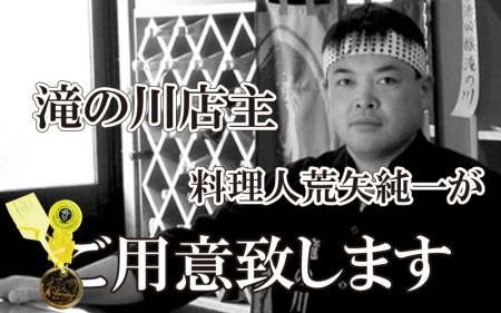 越前がに本場の越前町からお届け！ 完全なる越前がに「極」 × 1杯 桐箱入り！越前がにの頂点【1月発送分】【かに カニ 蟹】【福井県 越前町 雄 ズワイガニ 生 ボイル 冷蔵 越前ガニ 越前かに 越前カニ ずわいがに ずわい蟹 かに カニ 蟹】【浜茹でお届け】希望日指定可 備考欄に希望日をご記入ください [e37-x013_01b]