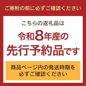【新米・先行予約】定期便≪3ヶ月連続お届け≫ お米 こしひかり 5kg×3回（計15kg）（精米）令和8年 福井県産 炊きたての美味しさを追求したお米【2026年10月下旬以降順次発送開始！】【米 コメ kome 5キロ 3か月 計 15キロ 精米 白米 人気品種 便利 】 [e47-e005]