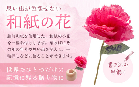 母の日限定】母の日 ギフト そのまま飾れる花 フラワーアレンジメント