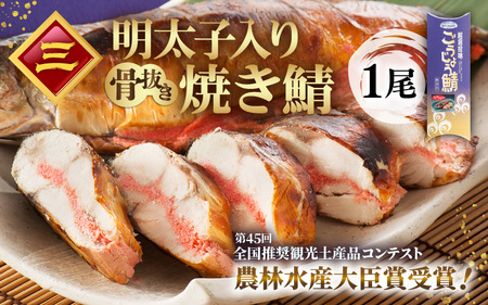 定期便 ≪6ヶ月連続お届け≫ お楽しみ 海鮮 セット【カニ ずわいがに えび 明太子 鯖 カレイ漬け丼 冷凍 小分け 】 [e15-g002]